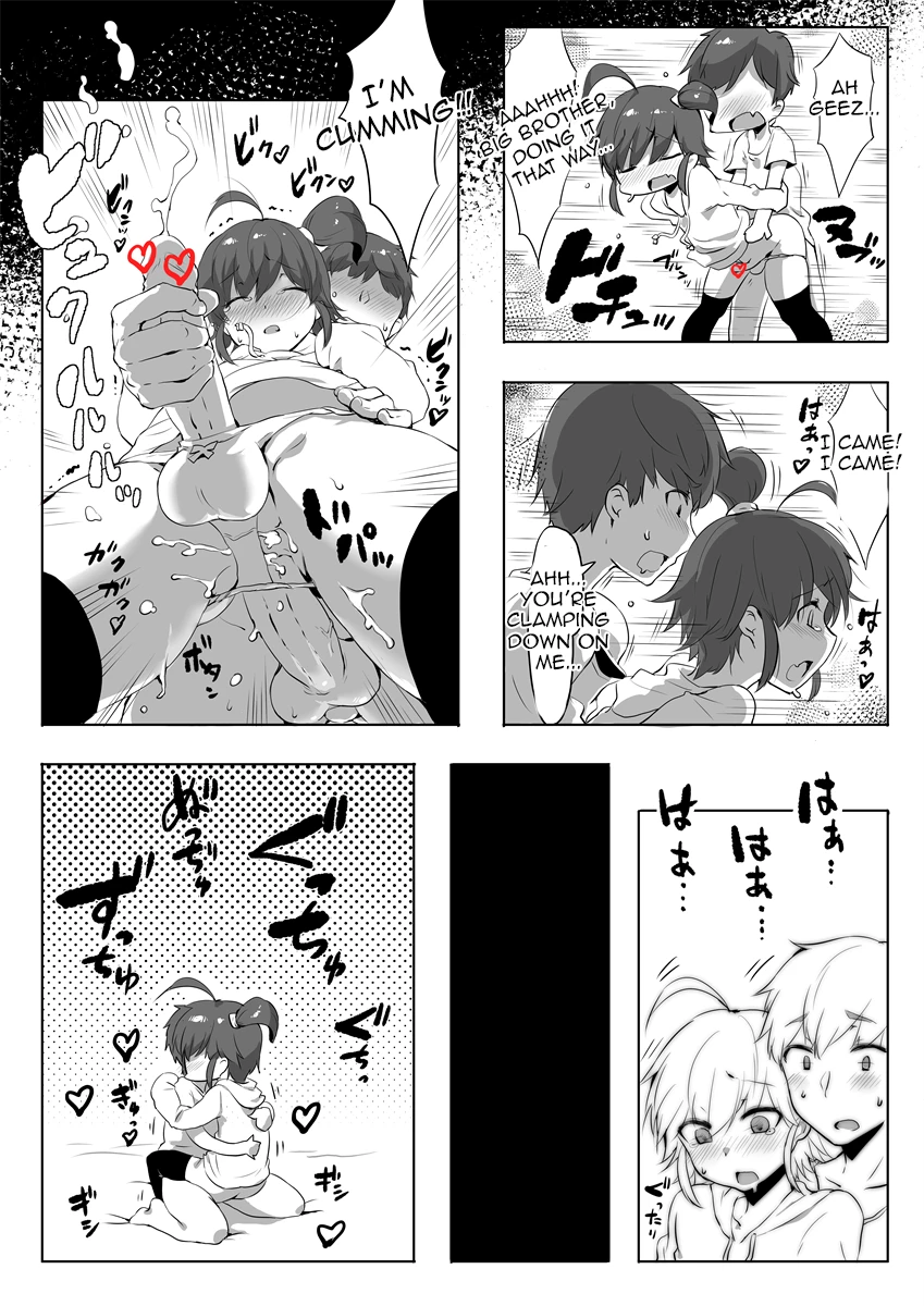 Sukina mono wa Shikatanai yo ne Onii-chan - I can't help loving this, Big Brother! [Sn0wCrack] porn comic picture 13