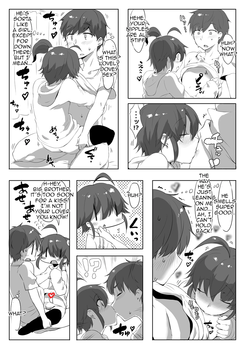 Sukina mono wa Shikatanai yo ne Onii-chan - I can't help loving this, Big Brother! [Sn0wCrack] porn comic picture 14