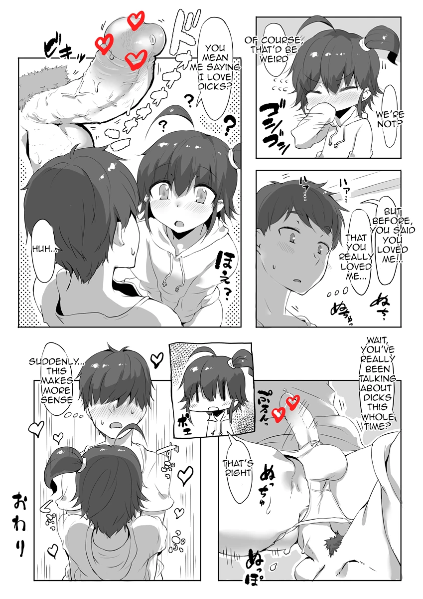 Sukina mono wa Shikatanai yo ne Onii-chan - I can't help loving this, Big Brother! [Sn0wCrack] porn comic picture 15