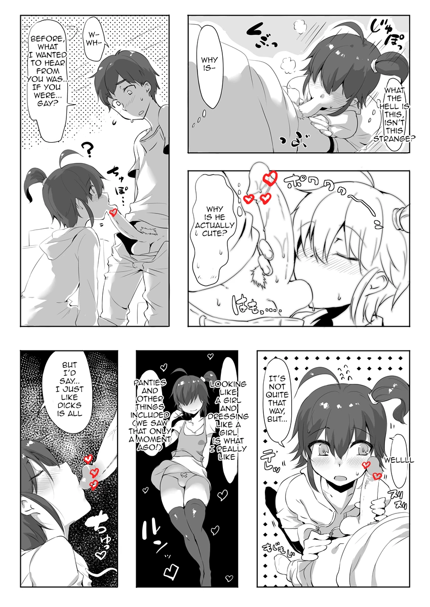Sukina mono wa Shikatanai yo ne Onii-chan - I can't help loving this, Big Brother! [Sn0wCrack] porn comic picture 4