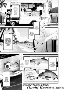 Summer Business porn comic picture 1