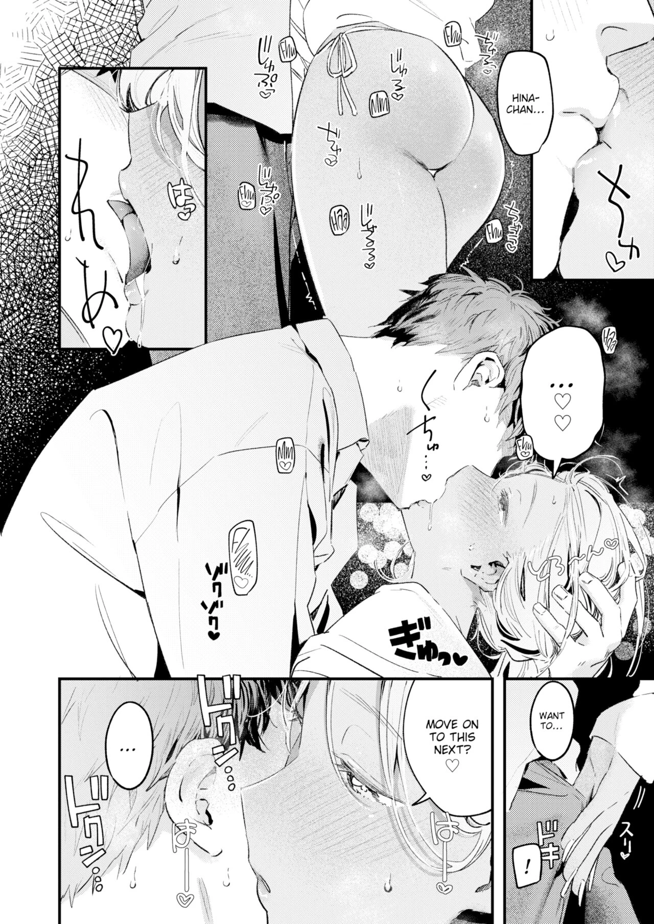 Summer Business porn comic picture 14