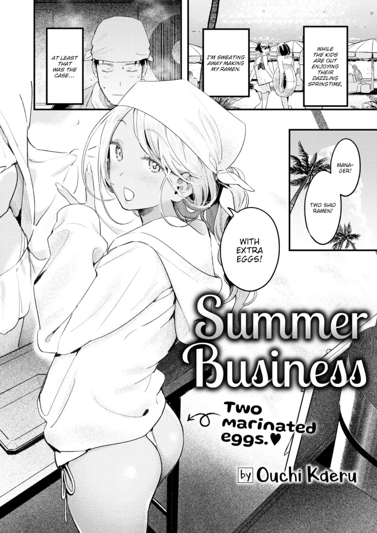 Summer Business porn comic picture 2