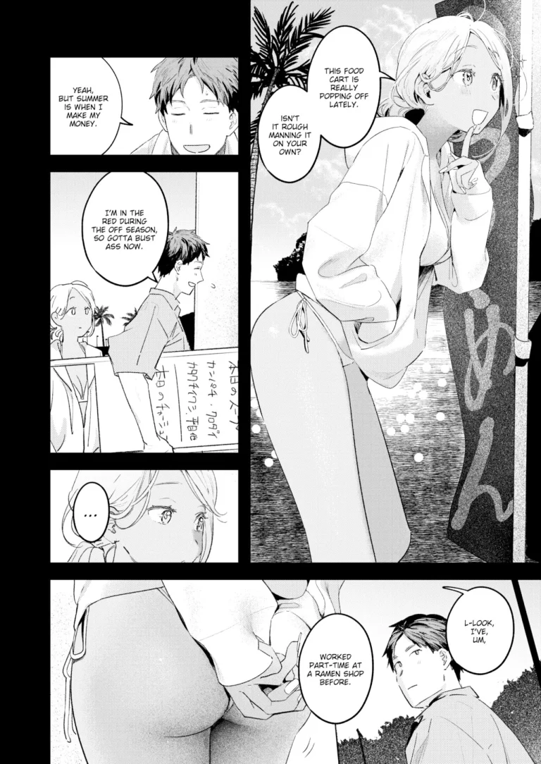 Summer Business porn comic picture 4