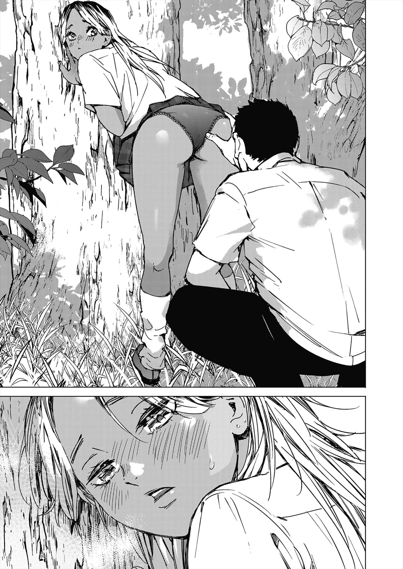 Summer Sexcapade | Natsu no Ao porn comic picture 11