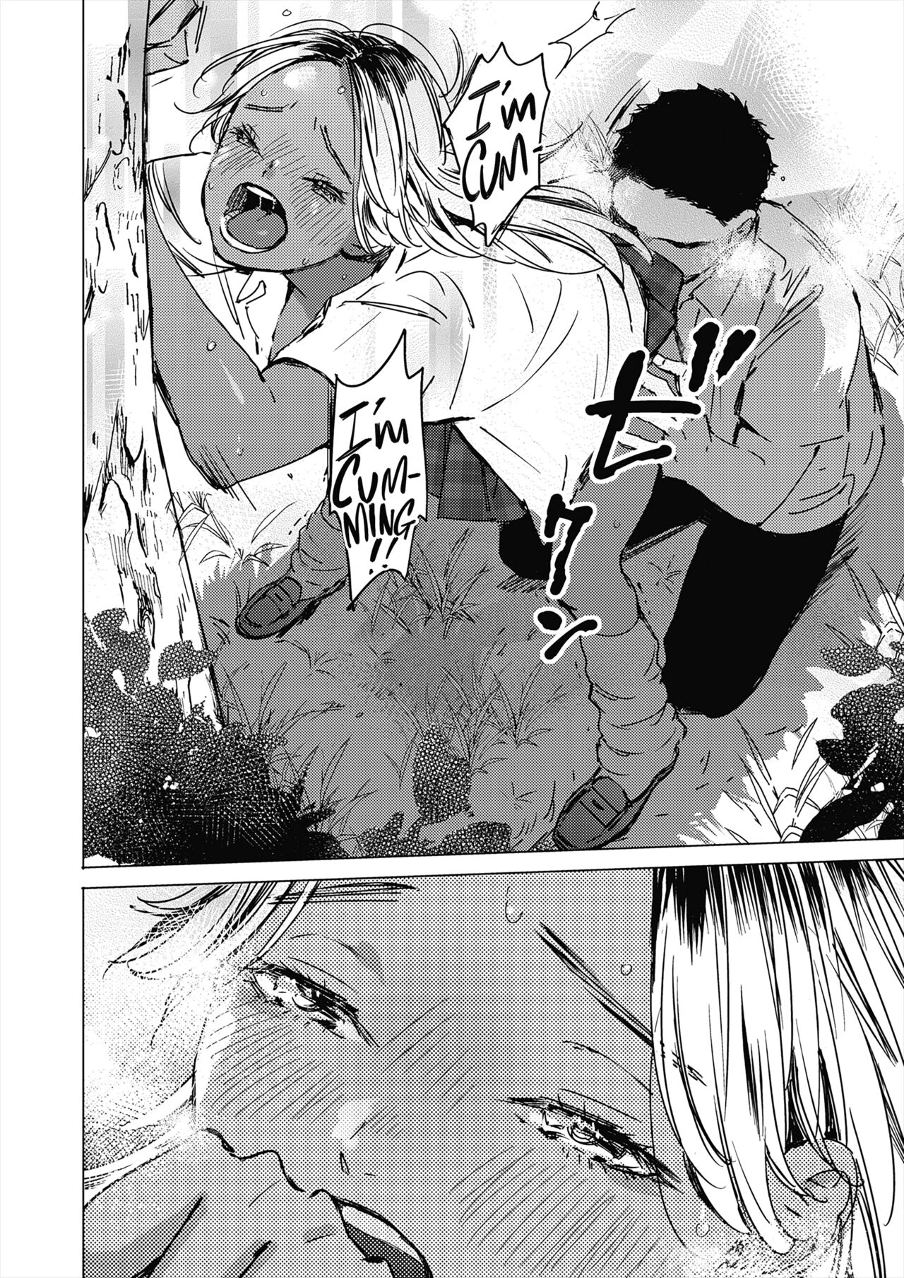 Summer Sexcapade | Natsu no Ao porn comic picture 14