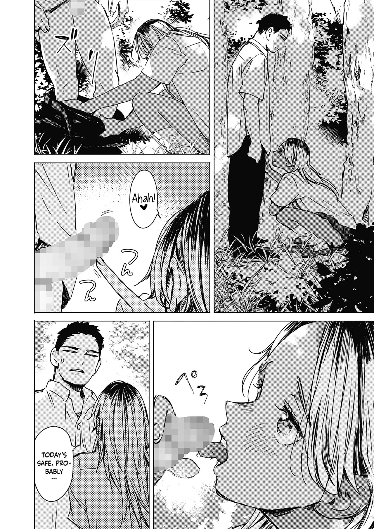 Summer Sexcapade | Natsu no Ao porn comic picture 16