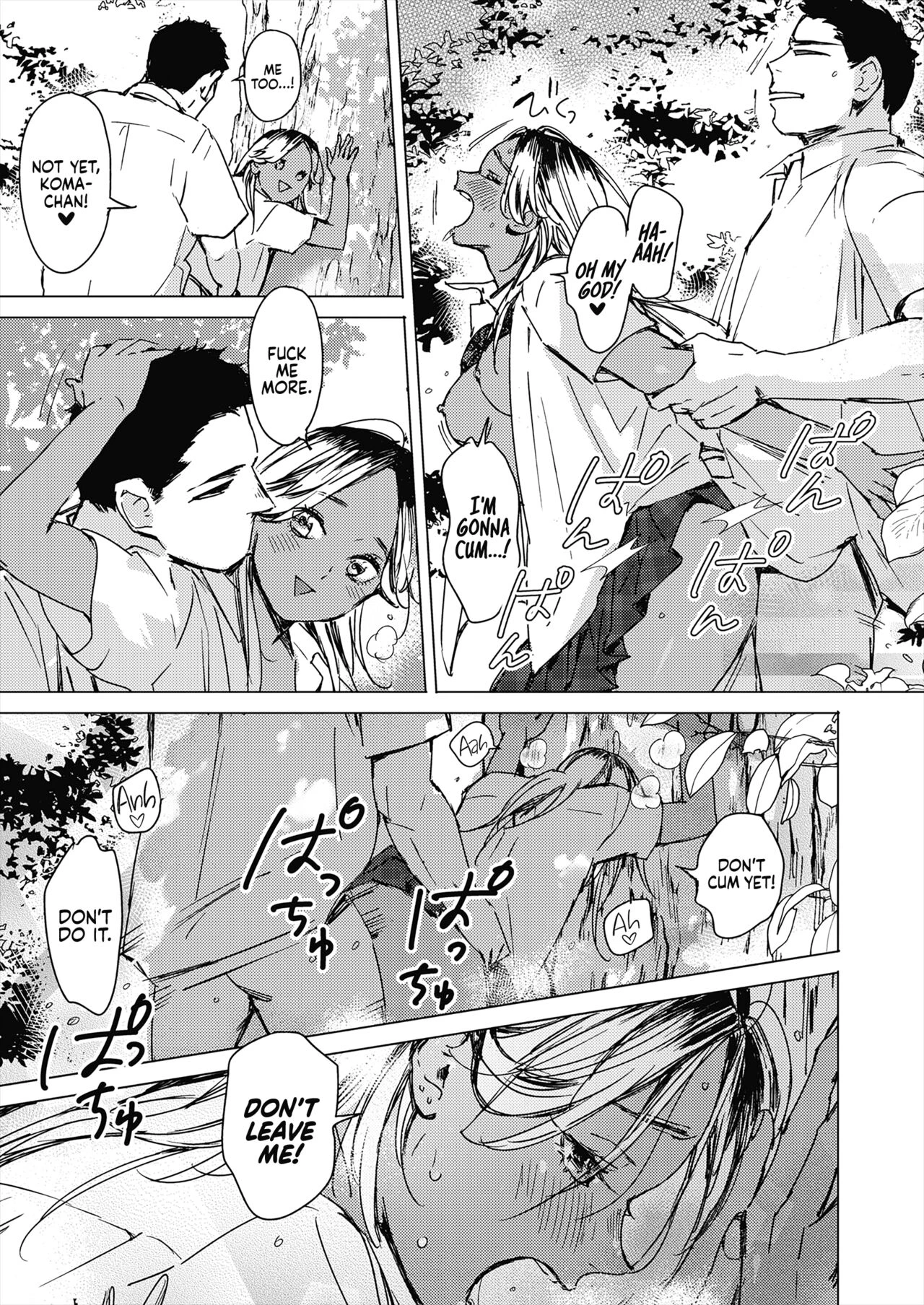 Summer Sexcapade | Natsu no Ao porn comic picture 19