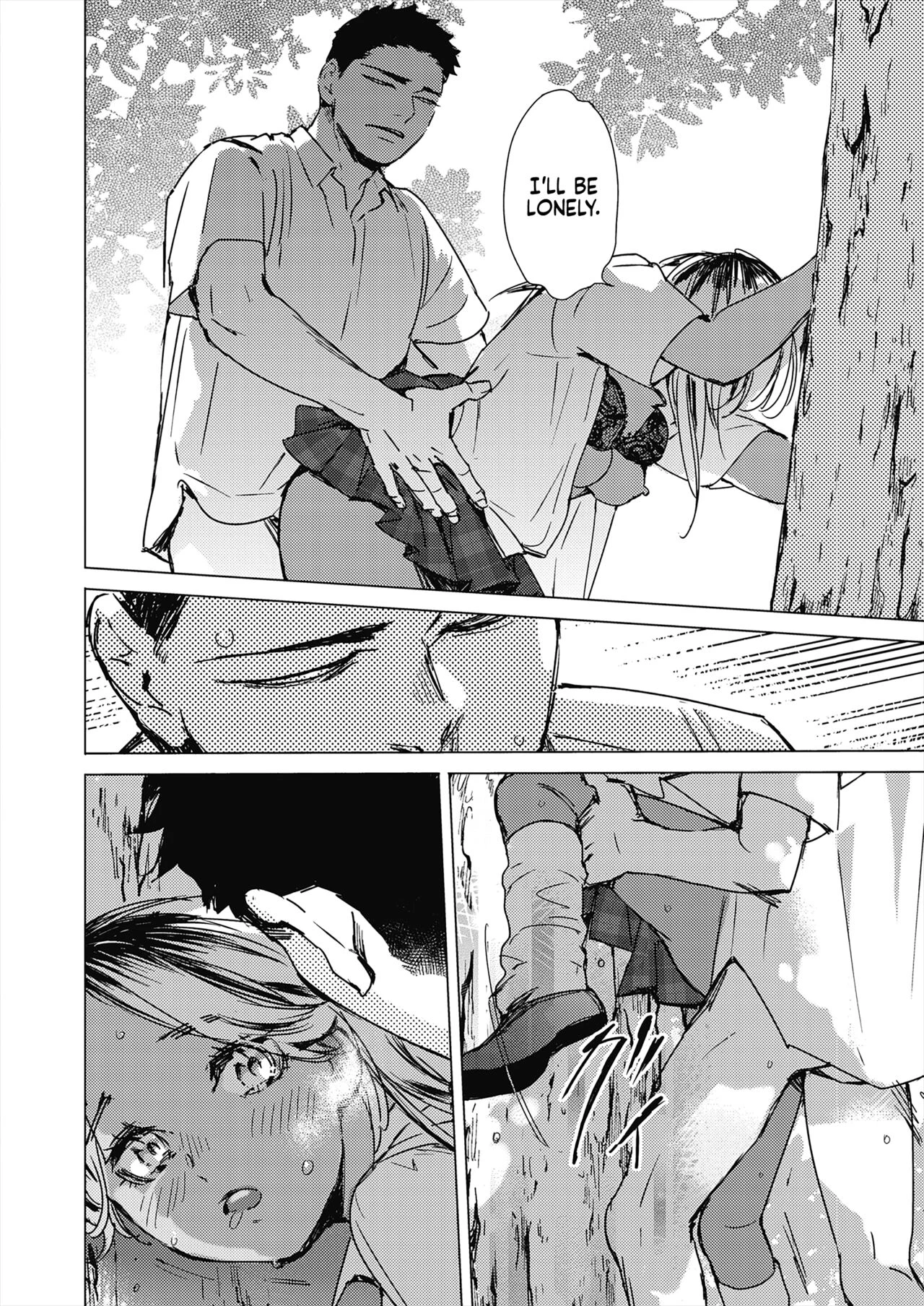 Summer Sexcapade | Natsu no Ao porn comic picture 20