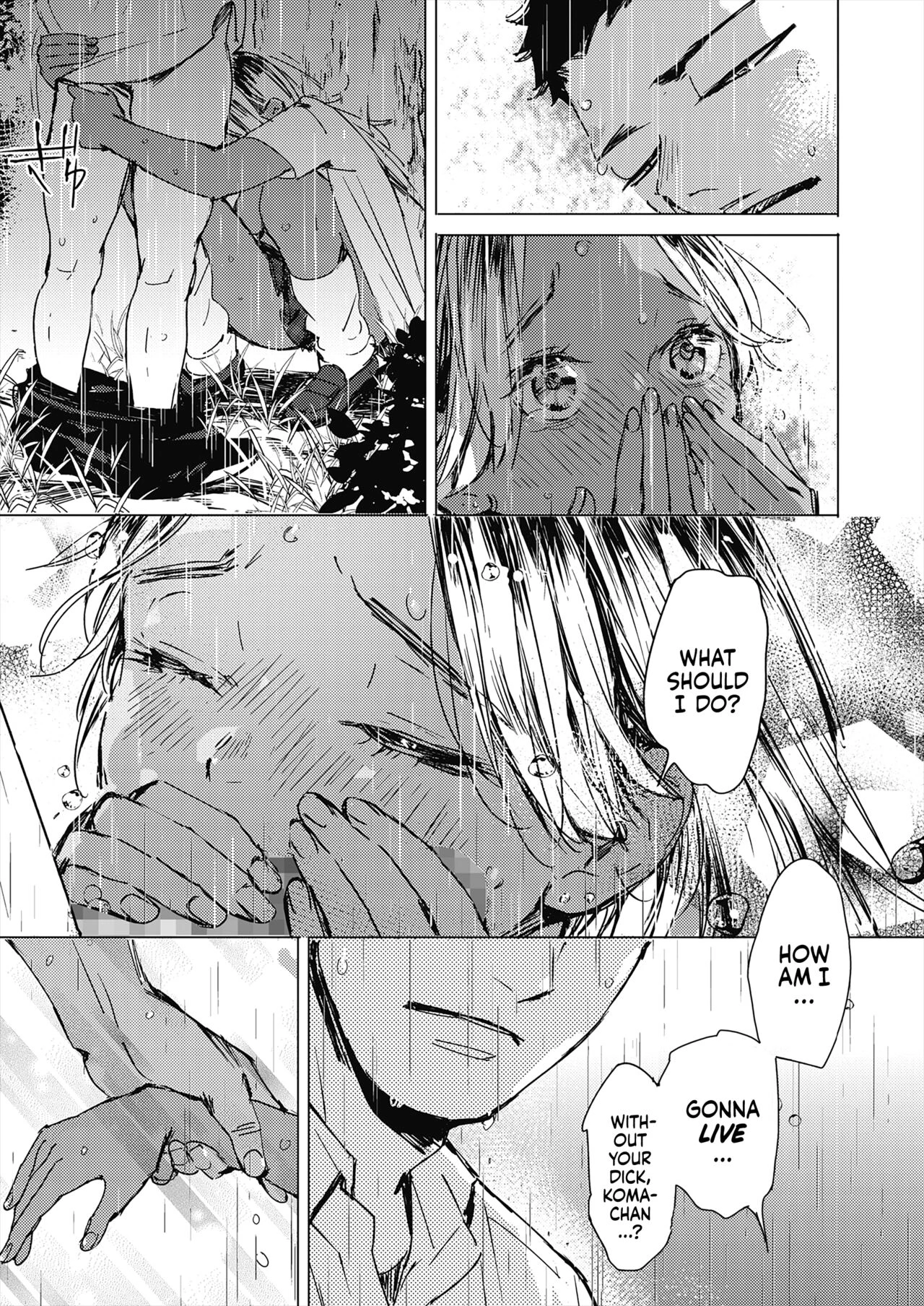 Summer Sexcapade | Natsu no Ao porn comic picture 25