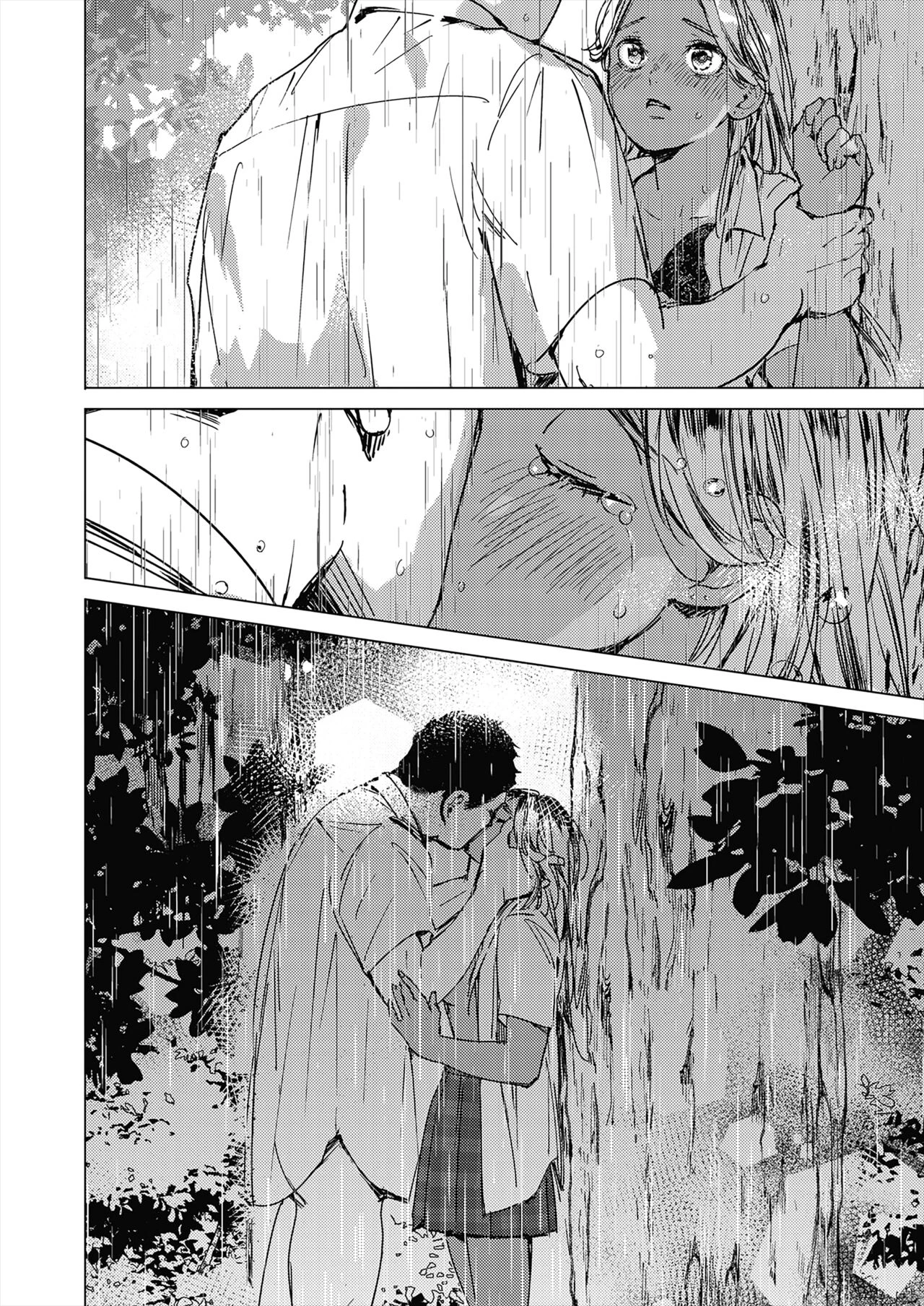Summer Sexcapade | Natsu no Ao porn comic picture 26