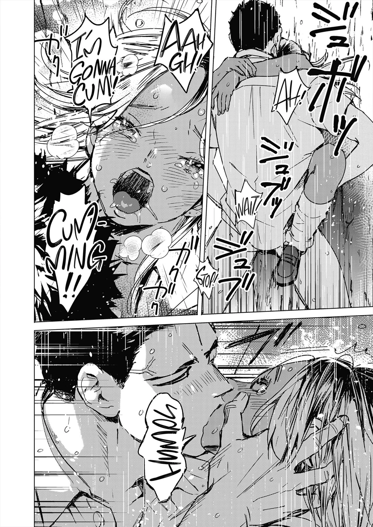 Summer Sexcapade | Natsu no Ao porn comic picture 30