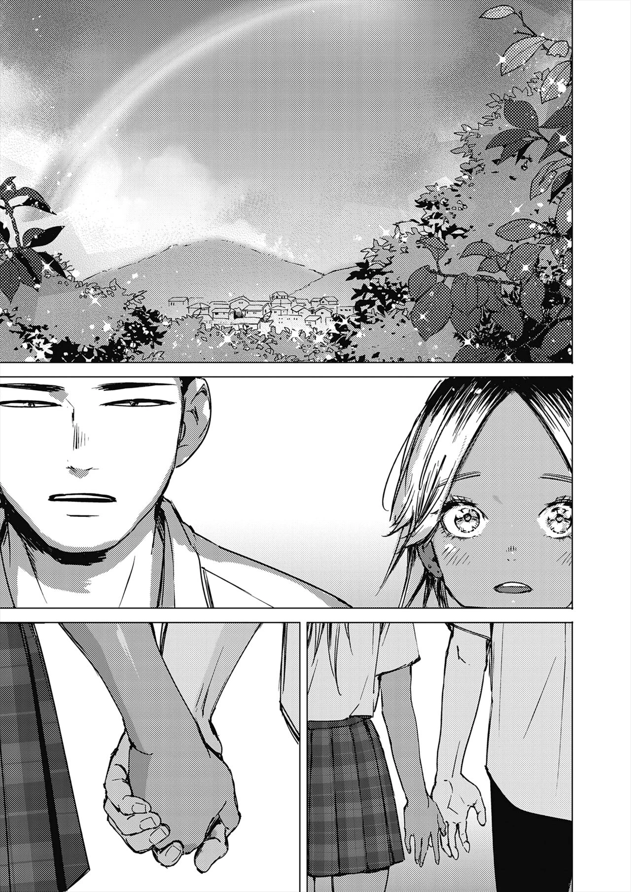 Summer Sexcapade | Natsu no Ao porn comic picture 33