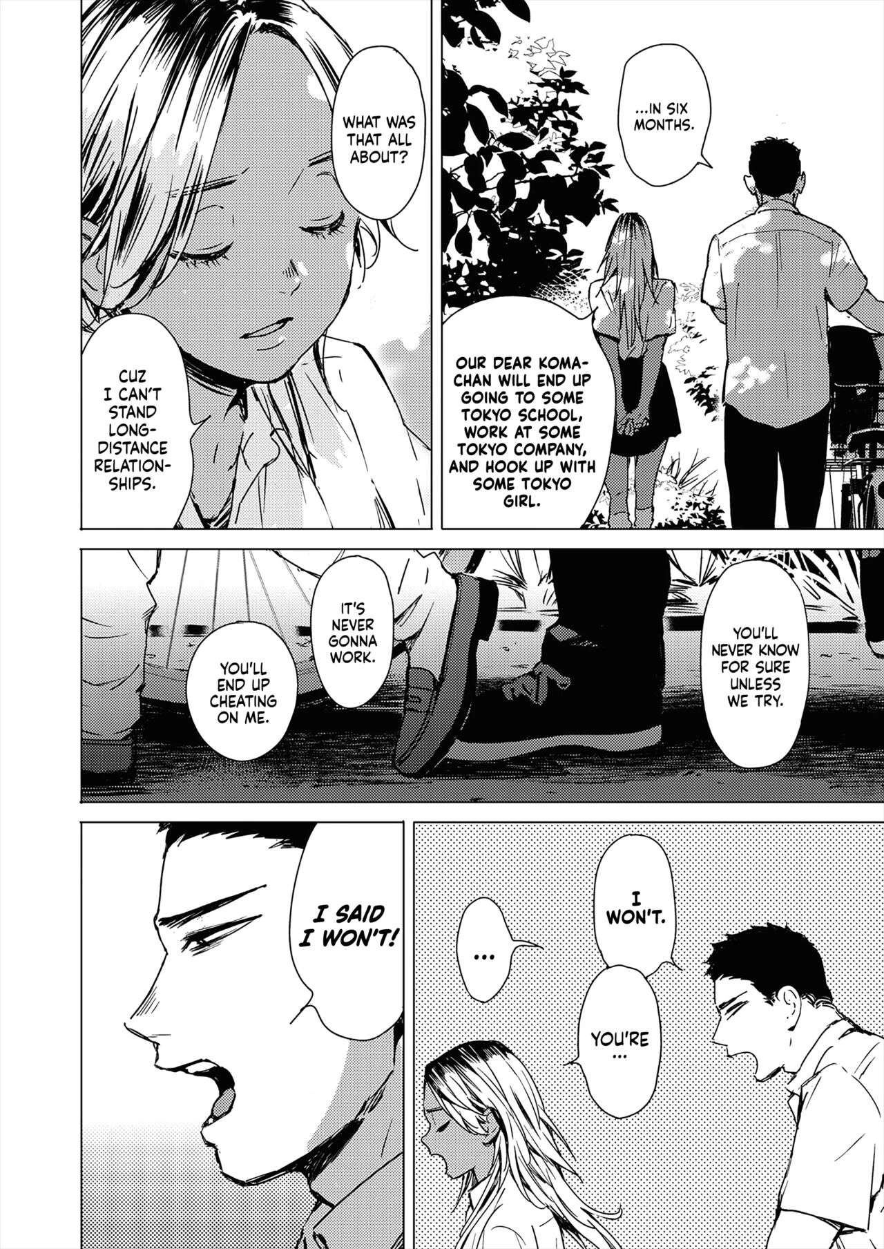 Summer Sexcapade | Natsu no Ao porn comic picture 4