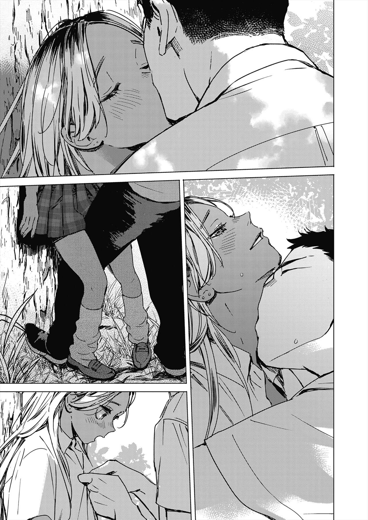 Summer Sexcapade | Natsu no Ao porn comic picture 7