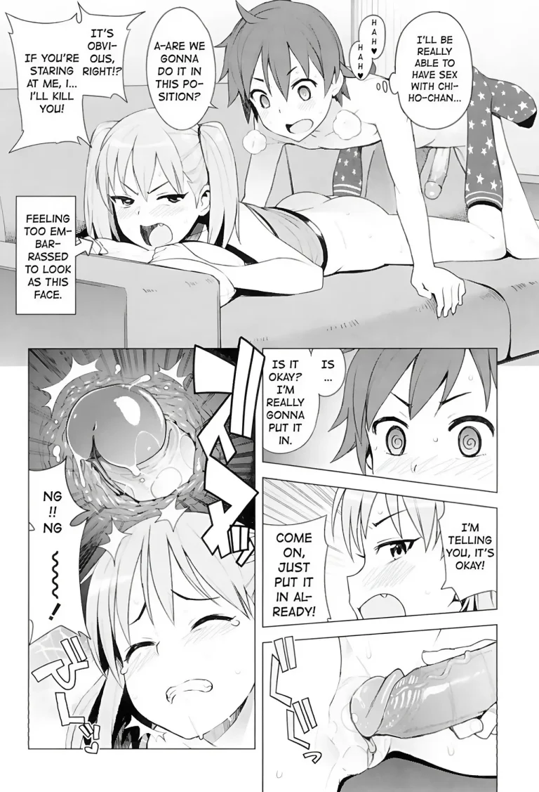 Super Milk porn comic picture 12