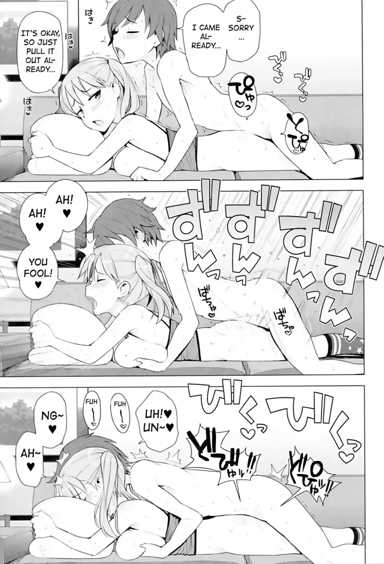 Super Milk porn comic picture 15