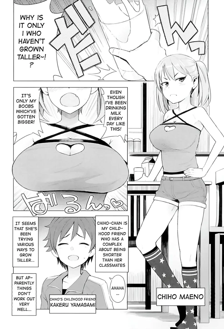 Super Milk porn comic picture 2