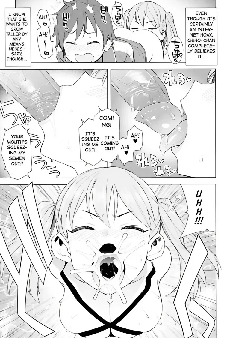 Super Milk porn comic picture 5