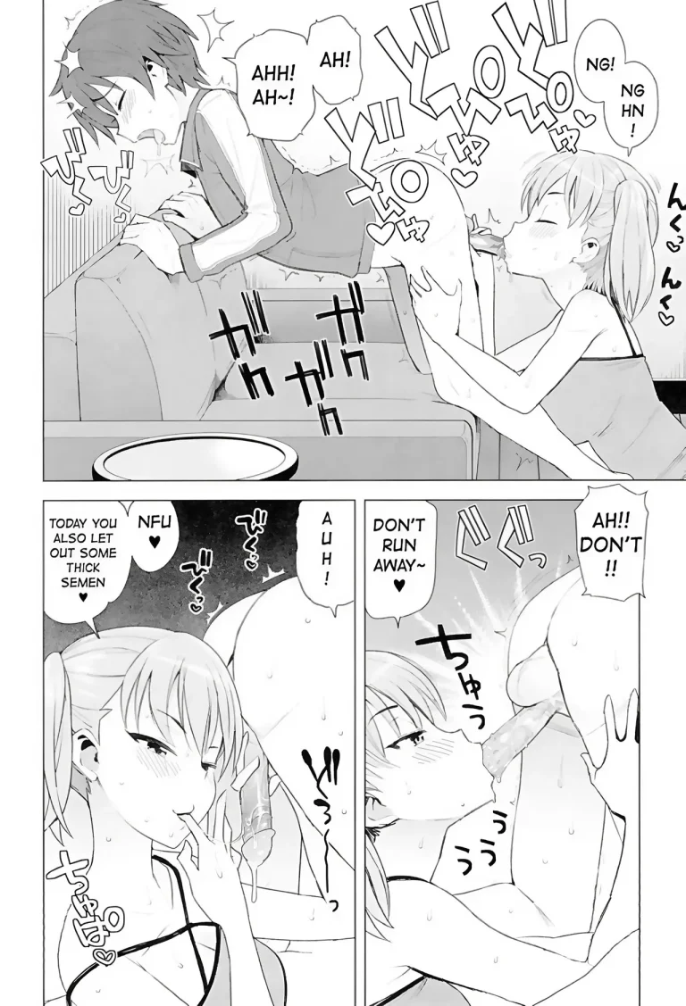 Super Milk porn comic picture 6