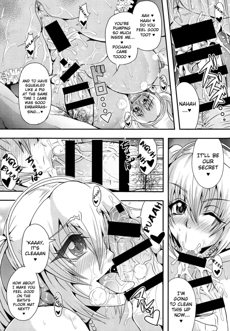 Super Pocha Soap (Super Sonico) porn comic picture 10