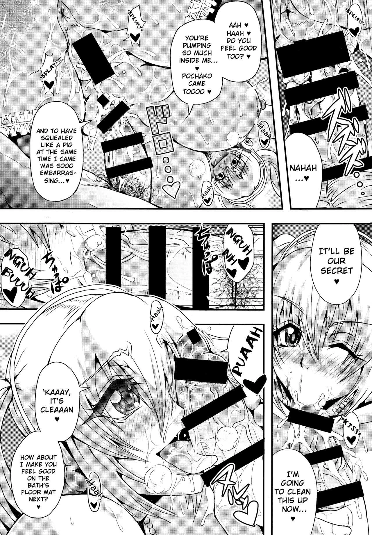 Super Pocha Soap (Super Sonico) porn comic picture 10