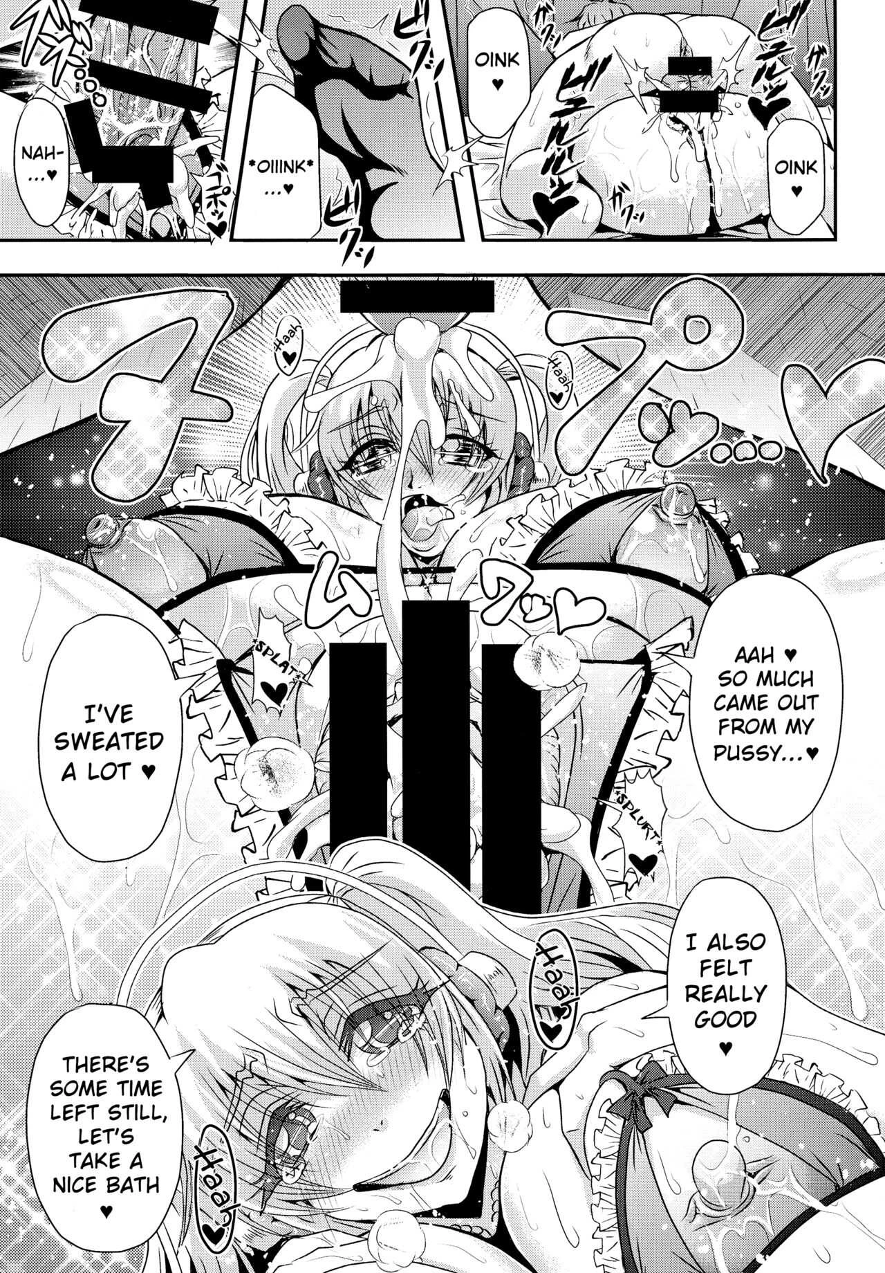 Super Pocha Soap (Super Sonico) porn comic picture 23