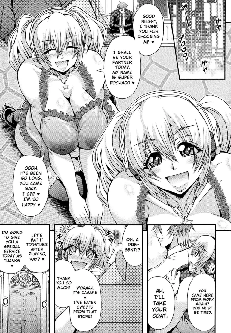 Super Pocha Soap (Super Sonico) porn comic picture 3