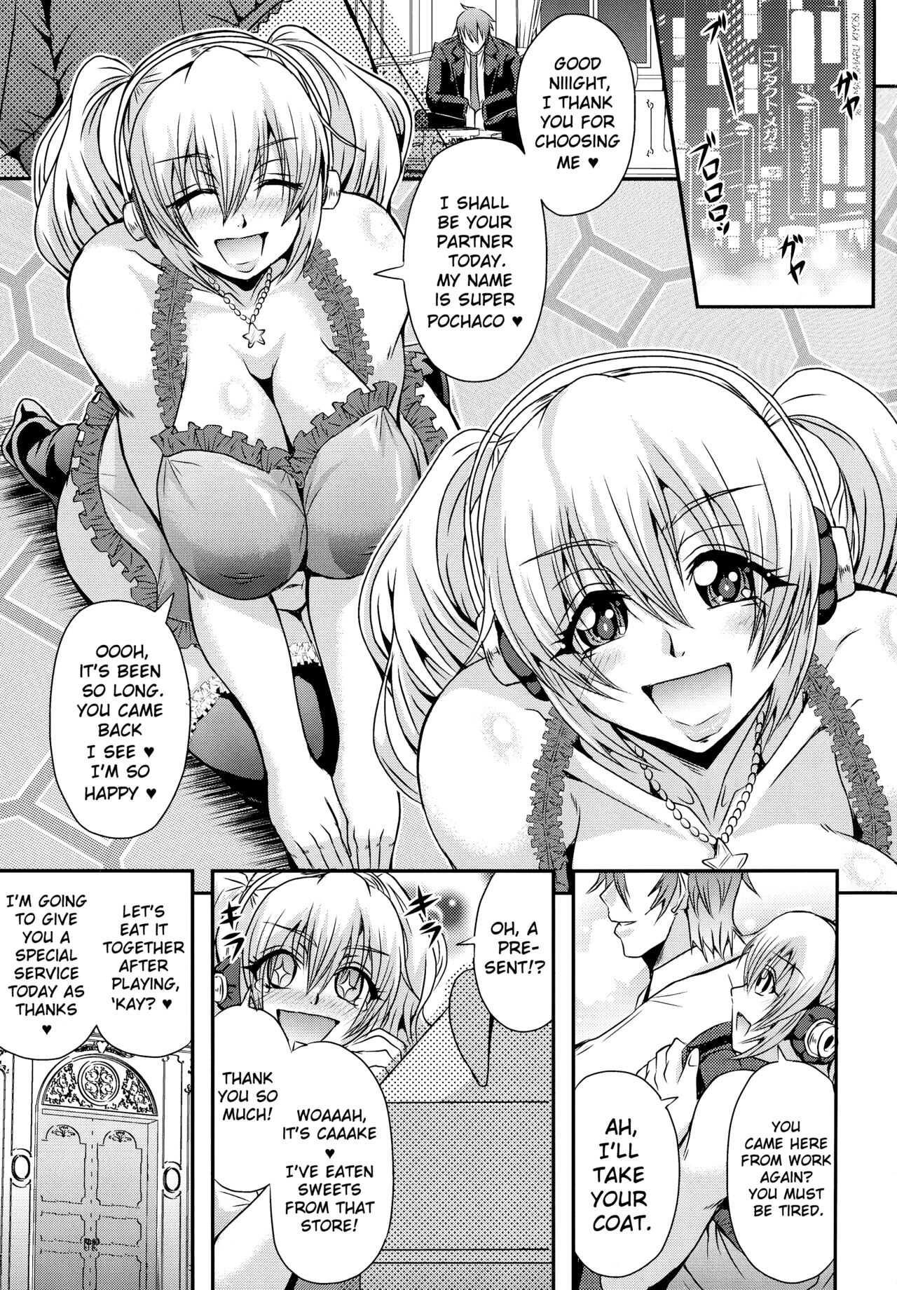 Super Pocha Soap (Super Sonico) porn comic picture 3