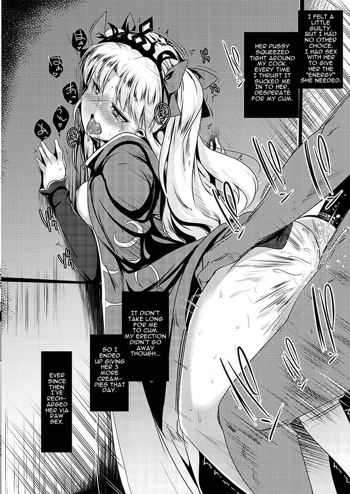 Support Shukigal | Supposhukigal porn comic picture 6