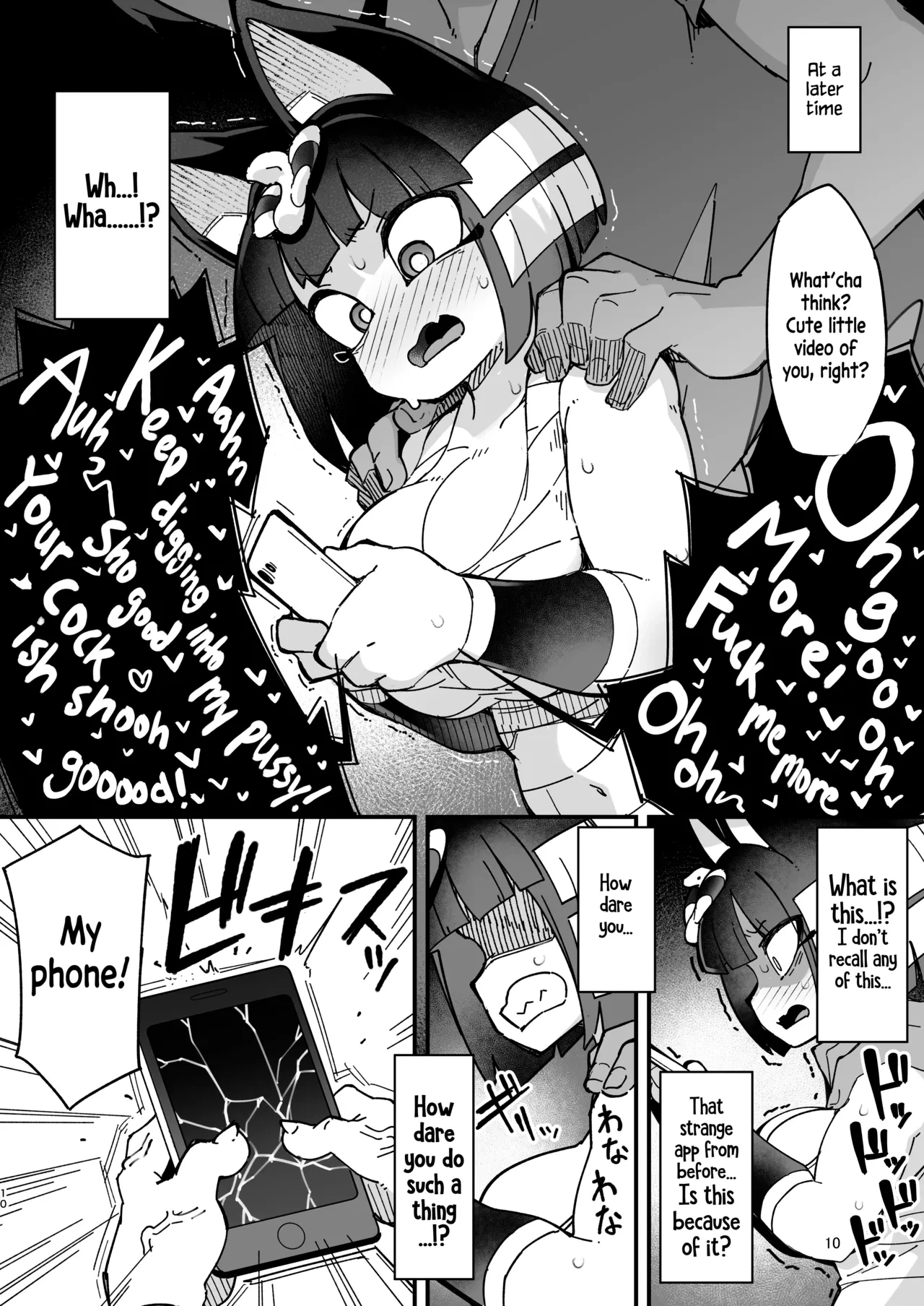 Surely, Ankha Would Never Lose to Hypnosis | Nile-chan ga Saimin Nanka ni Makeru Wake Nai daro!!! porn comic picture 9