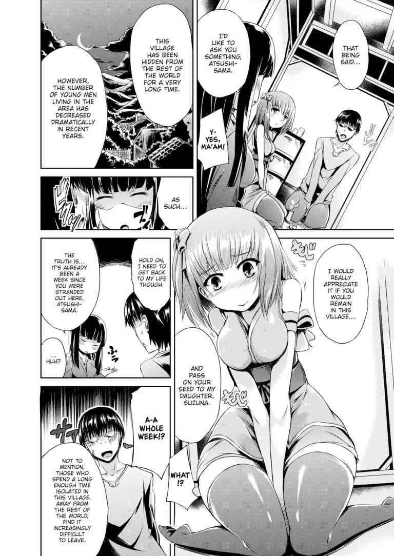 Suzuna Village porn comic picture 4