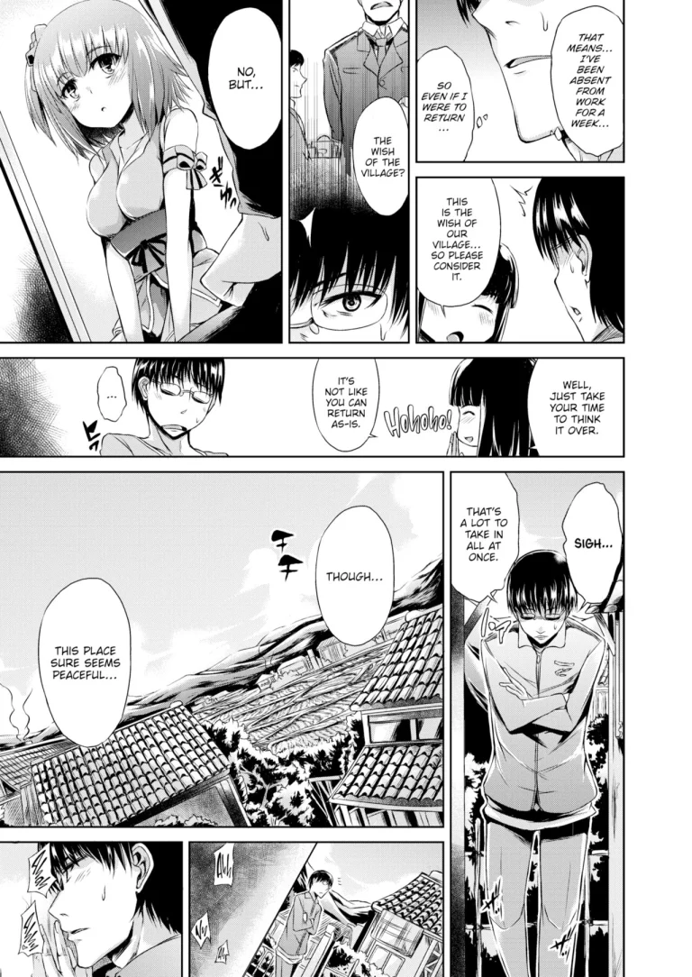 Suzuna Village porn comic picture 5