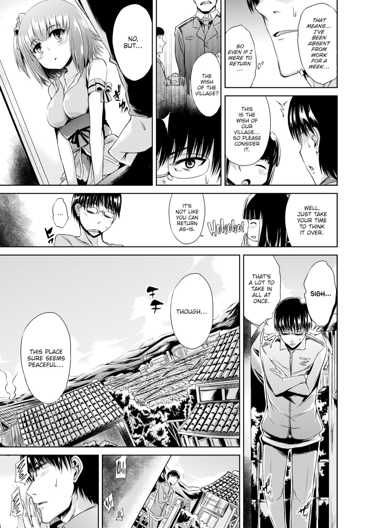 Suzuna Village porn comic picture 5
