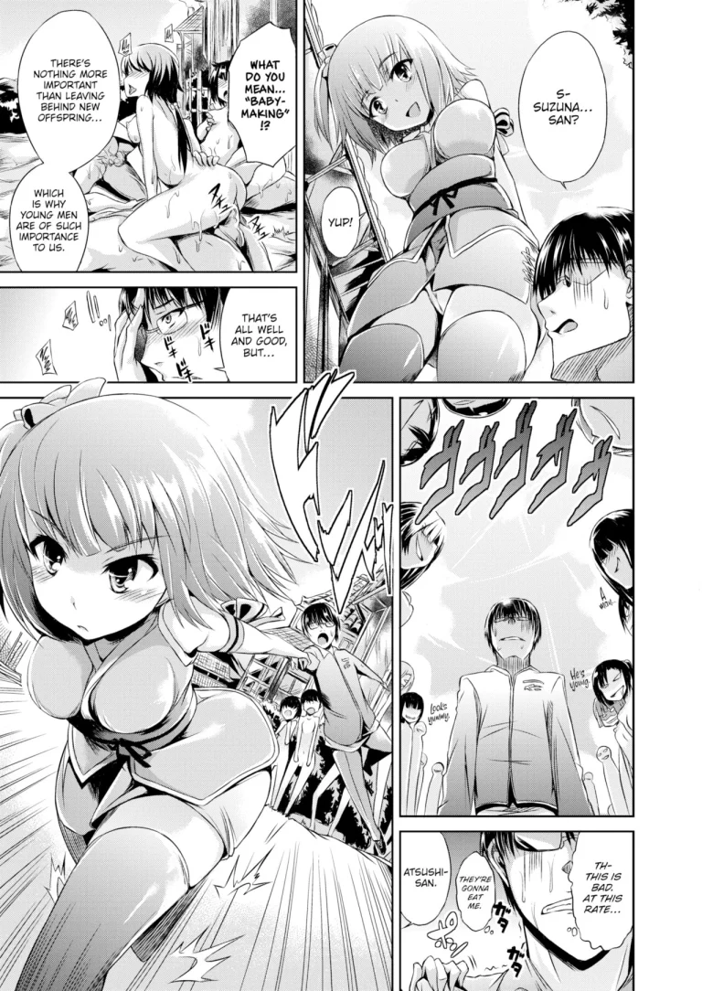 Suzuna Village porn comic picture 7