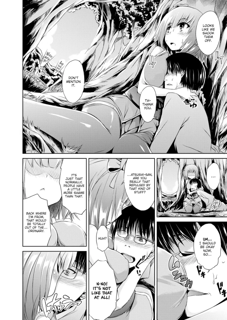Suzuna Village porn comic picture 8