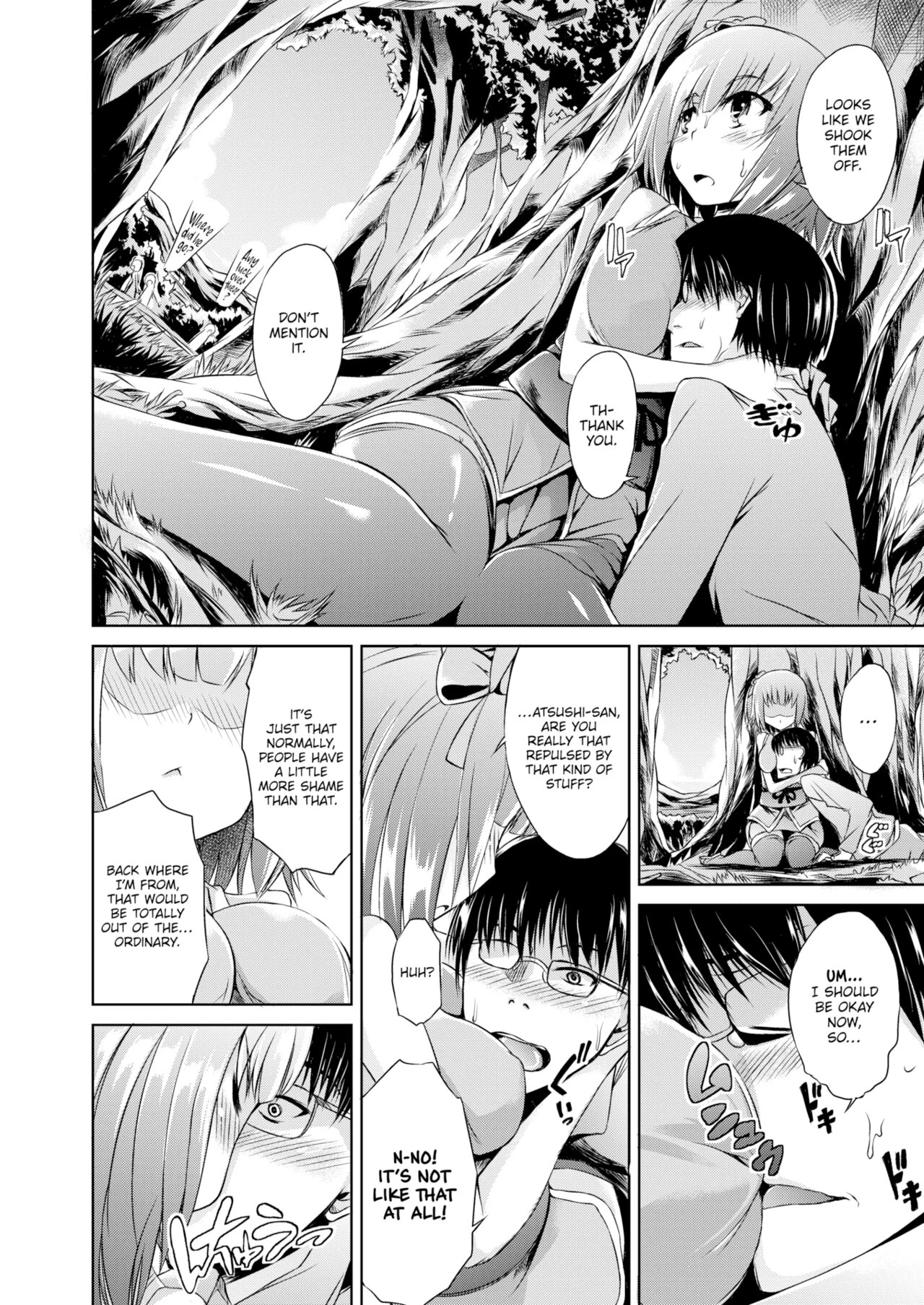 Suzuna Village porn comic picture 8