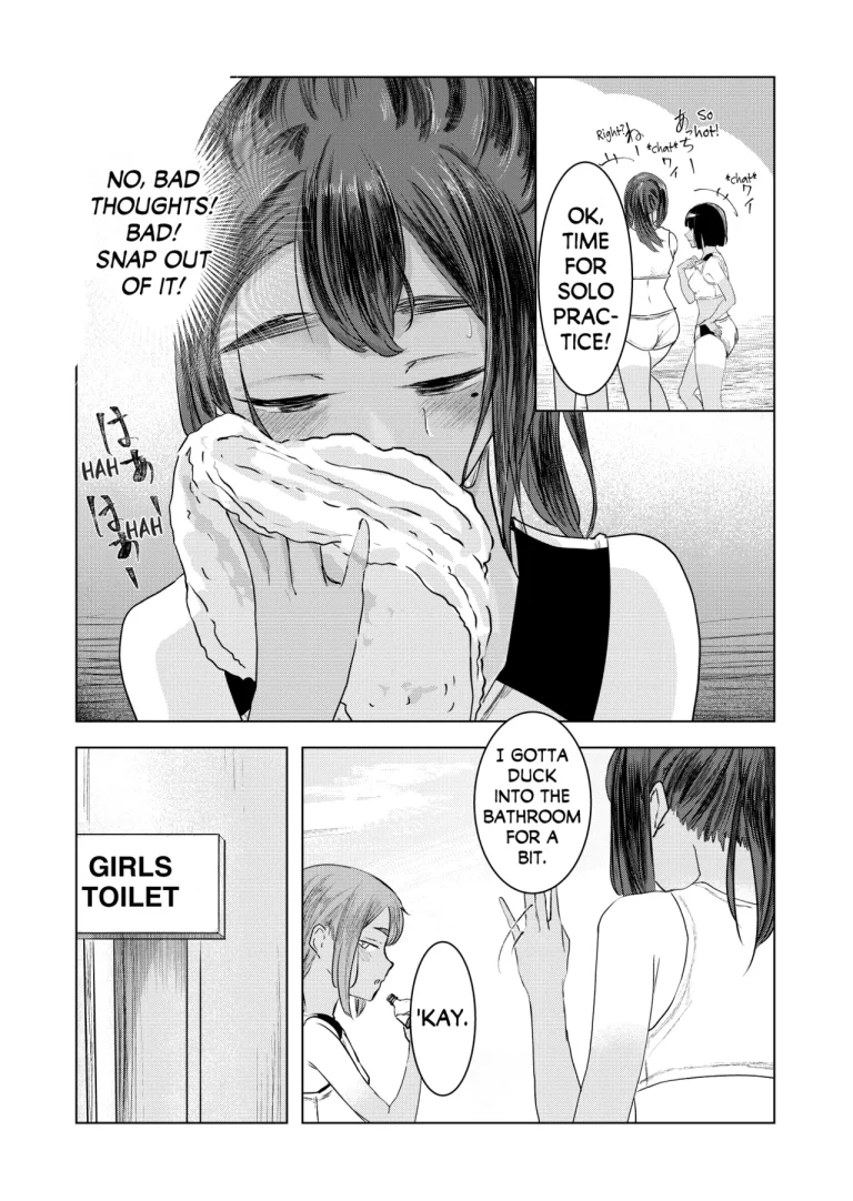 Swayed by Summer | Natsu no Somarikata porn comic picture 12