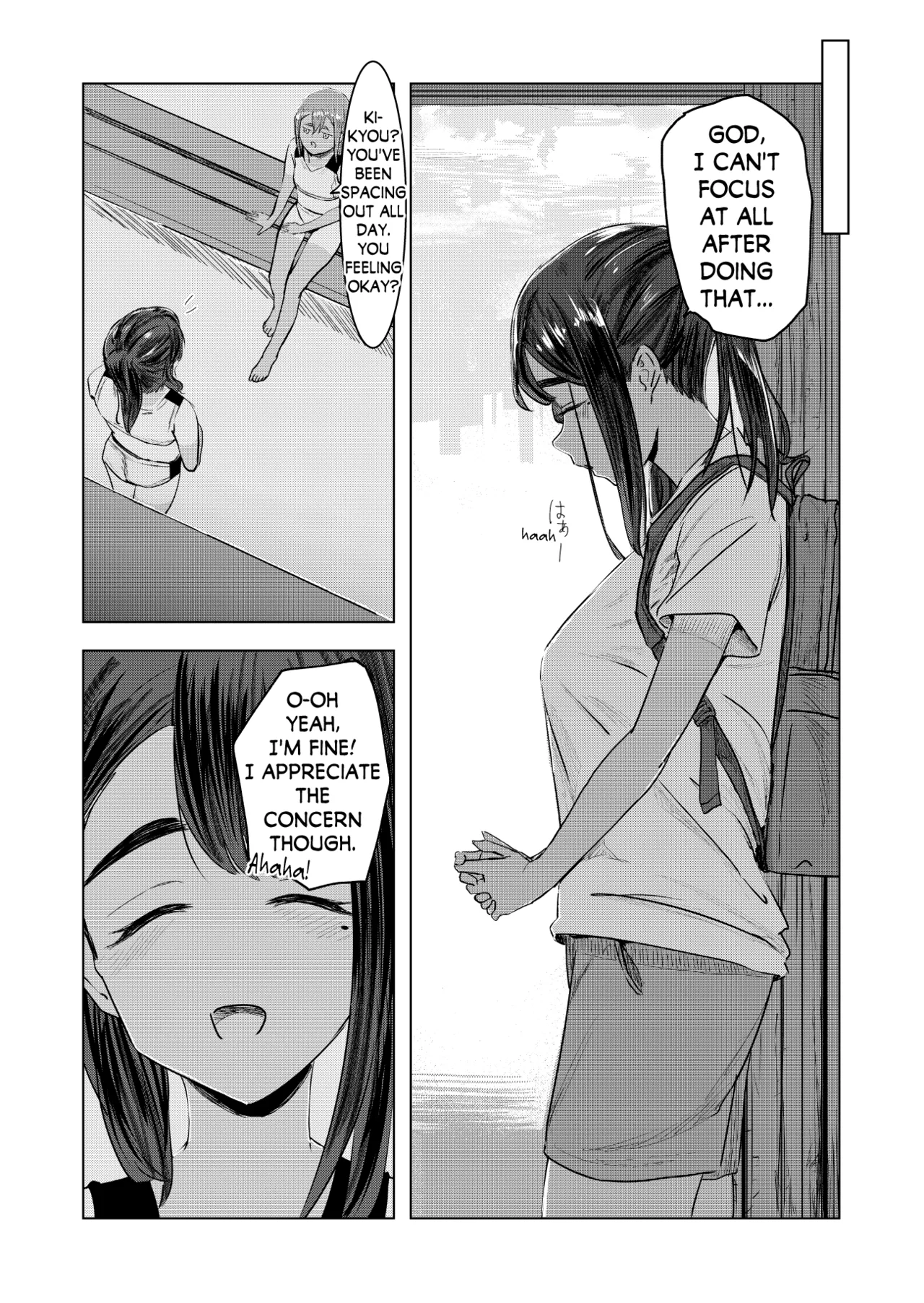 Swayed by Summer | Natsu no Somarikata porn comic picture 19