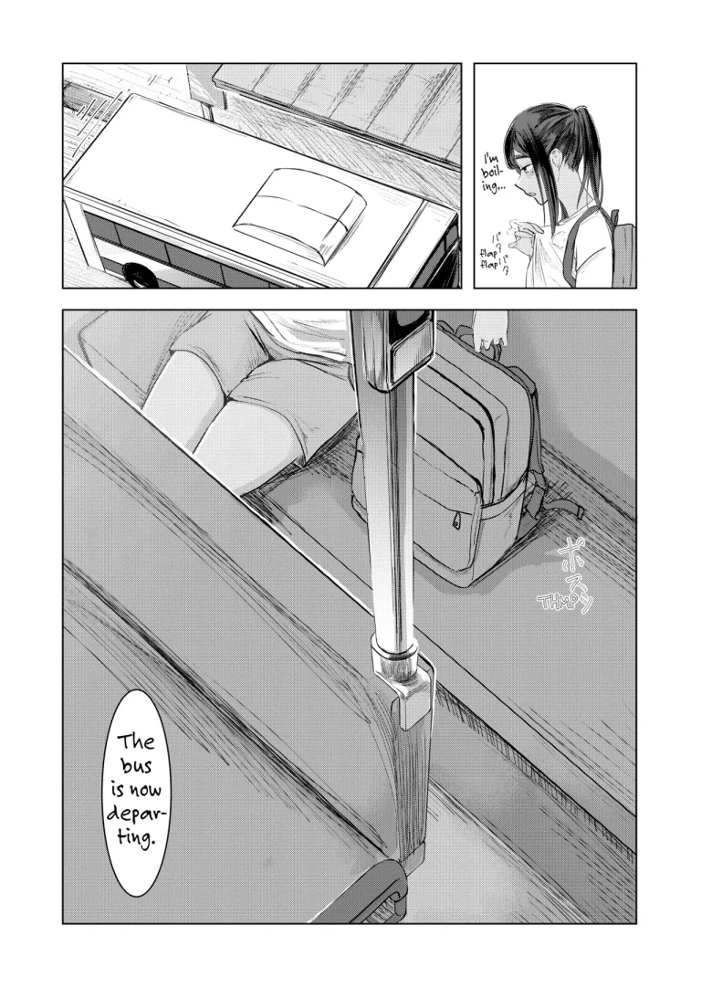 Swayed by Summer | Natsu no Somarikata porn comic picture 20