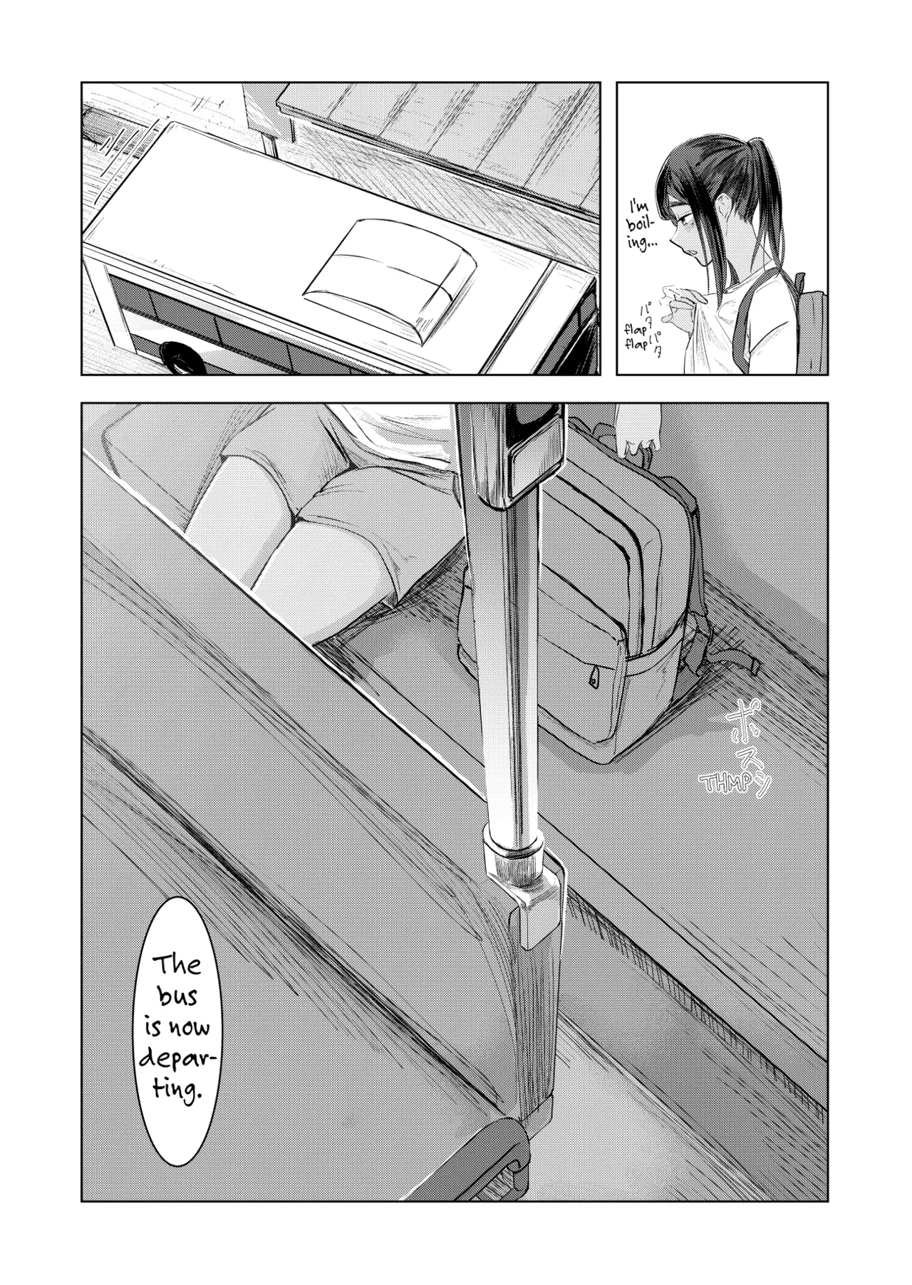 Swayed by Summer | Natsu no Somarikata porn comic picture 20