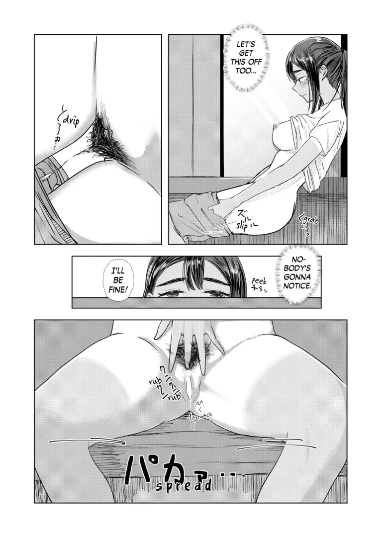 Swayed by Summer | Natsu no Somarikata porn comic picture 23