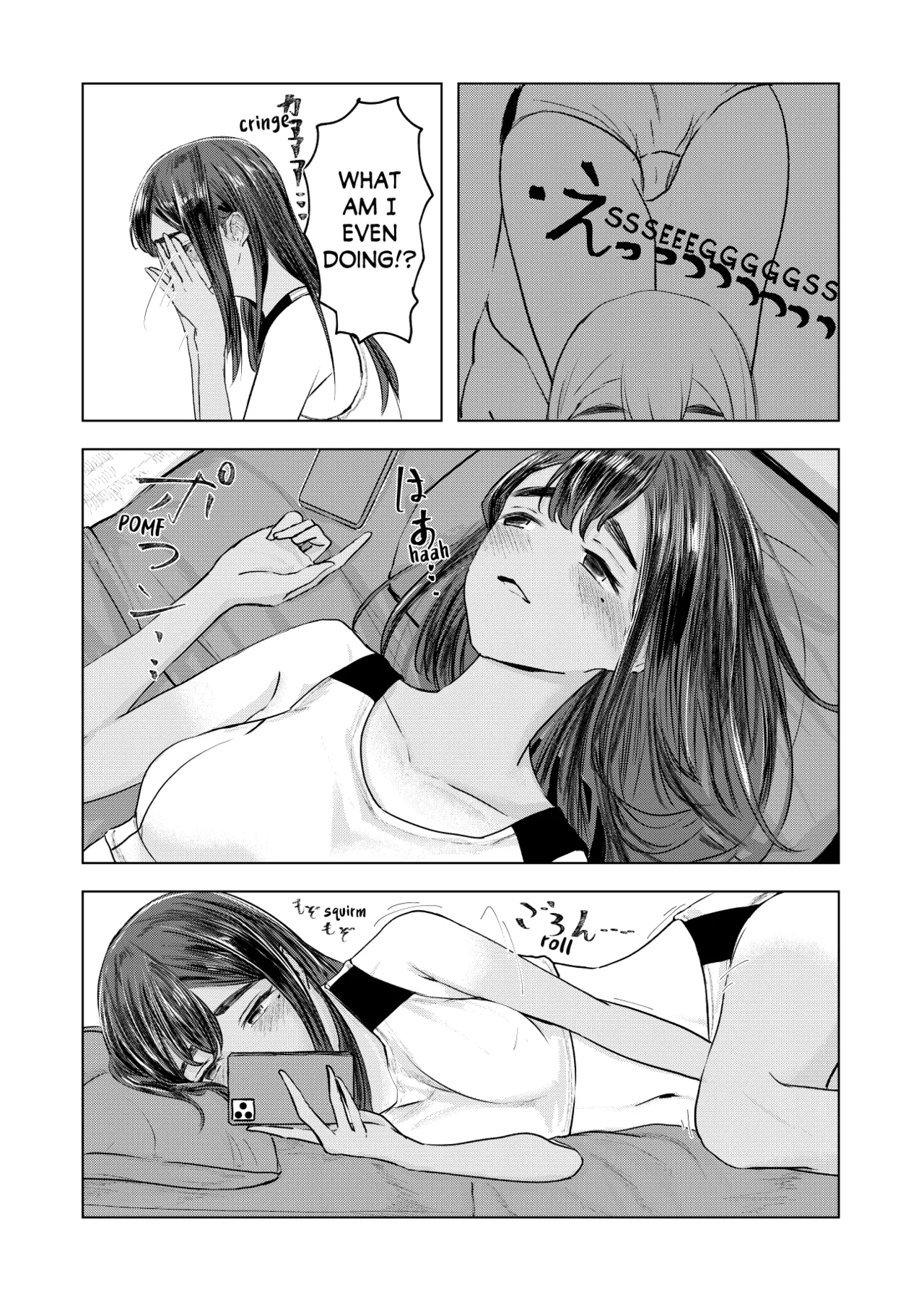 Swayed by Summer | Natsu no Somarikata porn comic picture 6