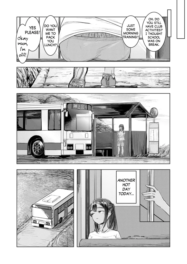 Swayed by Summer | Natsu no Somarikata porn comic picture 9