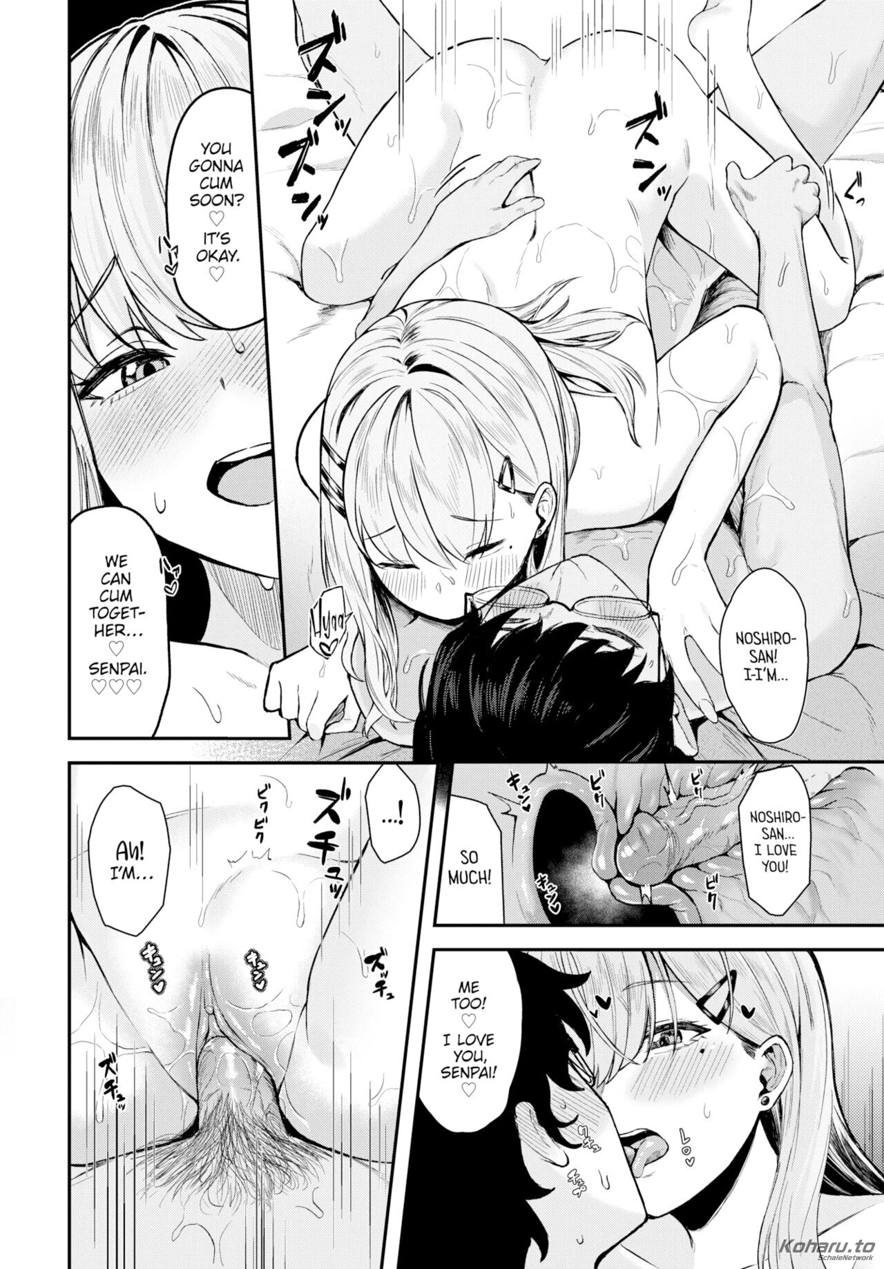 Sweet Devilish Quicksand porn comic picture 22