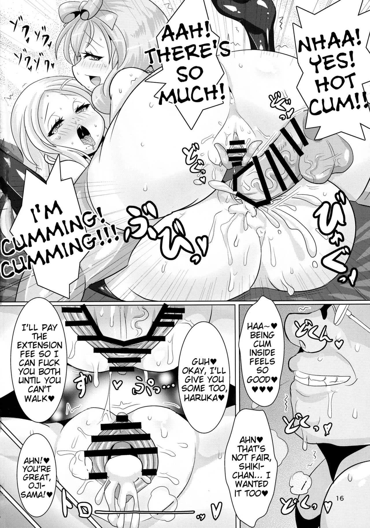 Sweet Four Seasons (Senran Kagura -Shoujotachi no Shinei- porn comic picture 18