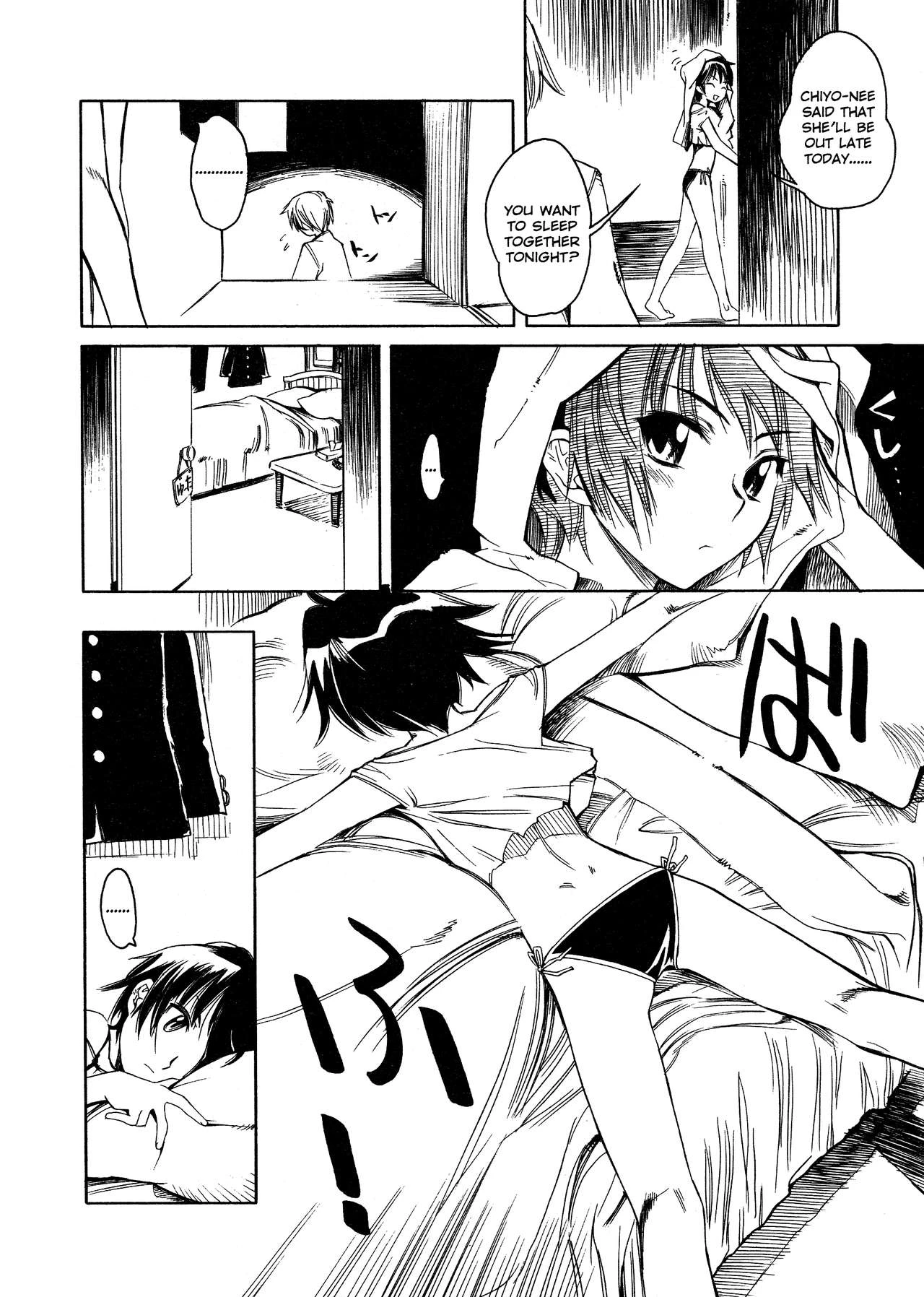 Swing Out Sisters porn comic picture 103