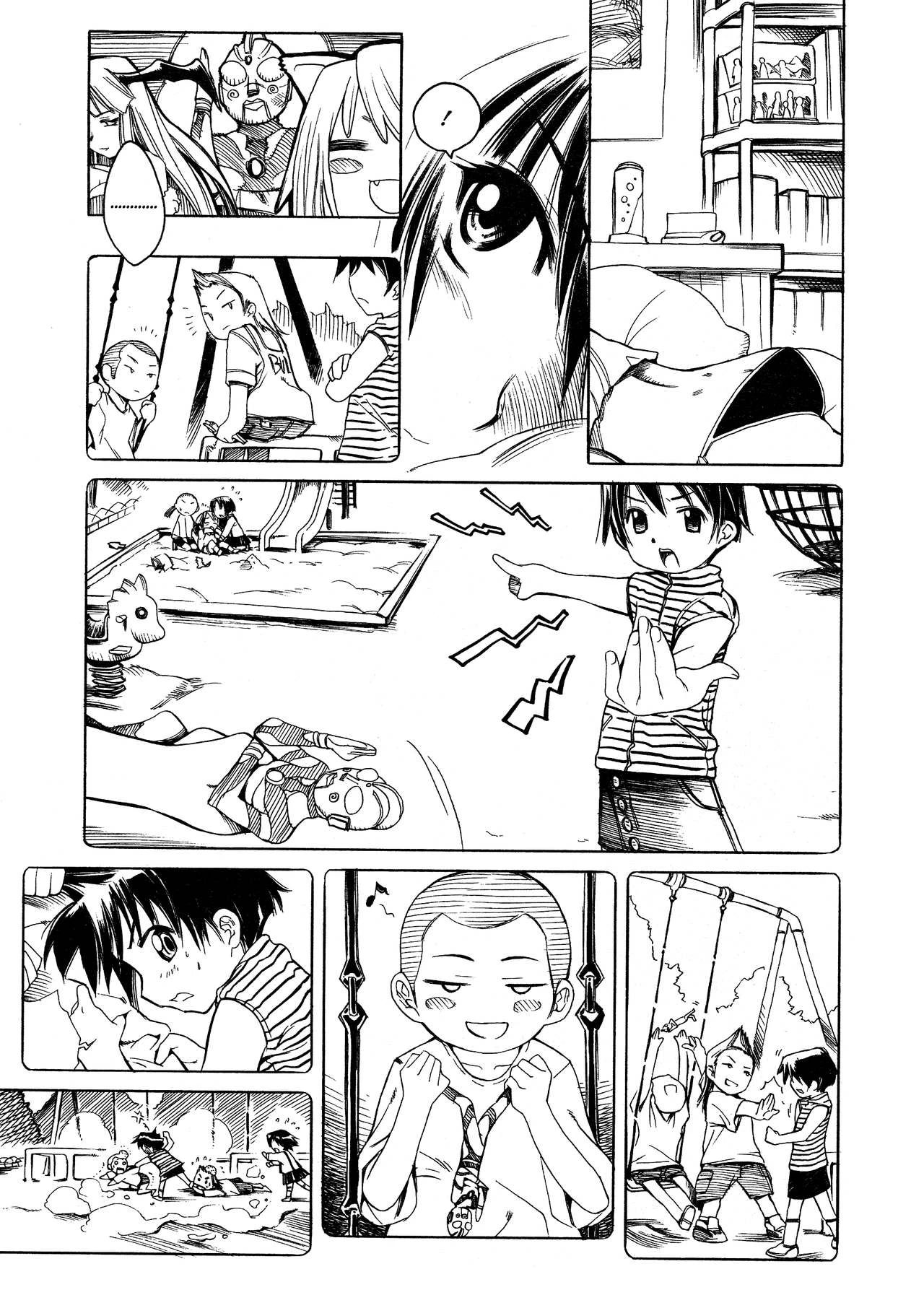 Swing Out Sisters porn comic picture 104