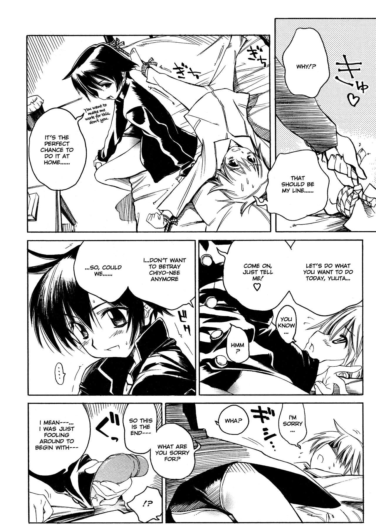 Swing Out Sisters porn comic picture 107