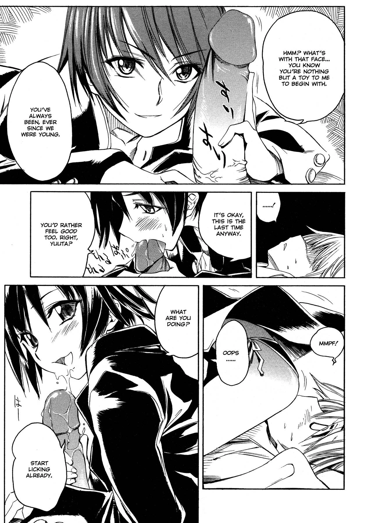 Swing Out Sisters porn comic picture 108